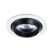 Arte Lamp A3318PL-1WH UVA Точечный светильник LED
