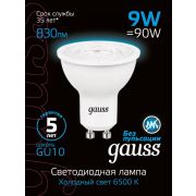 Лампа Gauss LED MR16 GU10 9W 830lm 6500K 101506309