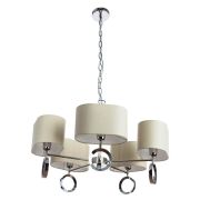 Divinare Люстра подвесная