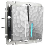 W1222106/ Выключатель двухклавишный проходной с подсветкой (hammer серебряный)