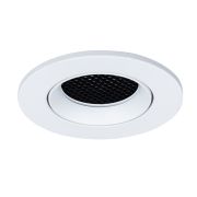 Arte Lamp A2865PL-1WH FUJI Точечный светильник GU10