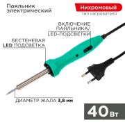 Паяльник Rexant долговечное жало, LED подсветка, 40Вт, 220В 12-0138
