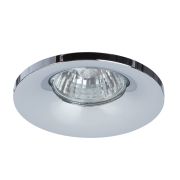 Arte Lamp Monello Светильник точечный встаиваемый 50W GU5.3