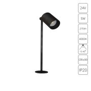 Arte Lamp A6195LT-1BK PRESTO Светильник витринный LED