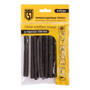 Набор термоусадочных трубок Гермокомплект Мульти (КВТ) 73662