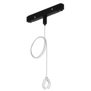 Arte Lamp A492306 LOOP Подвес-держатель