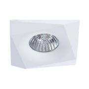 Arte Lamp Orbite Светильник точечный встаиваемый 50W GU5.3