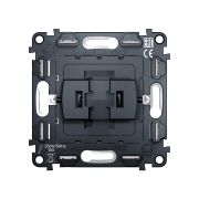 Механизм 1-клавишного перекрестного выключателя 10A-250V QUANT VM112