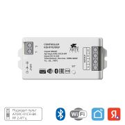 Arte Lamp A70C-01CH-WF SMART