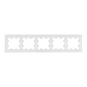 Systeme Electric AtlasDesign Nature Натуральное стекло Белый Рамка 5-ая