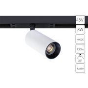 Arte Lamp A7260PL-1WH OPTIMA Магнитный трековый светильник LED