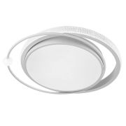 Arte Lamp A2657PL-1WH ALSAFI люстра LED