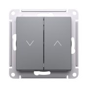 Systeme Electric AtlasDesign Сталь Выключатель 2-клавишный жалюзи, 10А, механизм