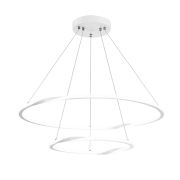 Arte Lamp A2211SP-2WH VERITATE Люстра LED
