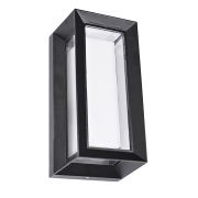 Arte Lamp A8130AL-1BK УЛИЧНЫЙ СВЕТИЛЬНИК