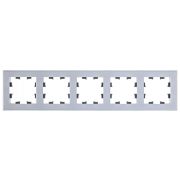 Systeme Electric AtlasDesign Nature Стекло Алюминий Рамка 5-ая