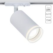 Arte Lamp A2364PL-1WH IMAI Однофазный трековый светильник GU10
