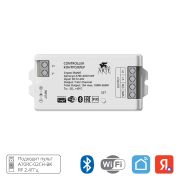 Arte Lamp A70C-02CH-WF SMART