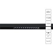 Arte Lamp LINEA Светильник потолочный LED