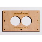 Шаблон из фанеры с двумя отверстиями диаметром 68мм