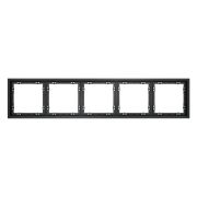 Рамка пластиковая VOLTUM S70 на 5 постов, (графит)