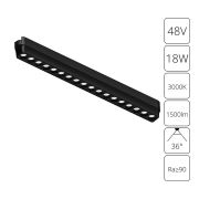 Arte Lamp A1169PL-1BK СВЕТИЛЬНИК ПОТОЛОЧНЫЙ RAPID 48В 18Вт 1500лм 3000К 90+ 36°