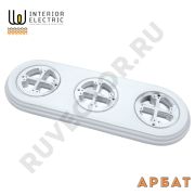 Подложка керамическая с суппортом 3-ая, белая, для Арбат