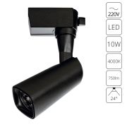 Arte Lamp A4561PL-1BK Barut Светильник трековый однофазный LED 10W 4000K