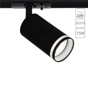 Arte Lamp A2364PL-1BK IMAI Однофазный трековый светильник GU10