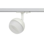 TR46-GX53WH  Трековый светильник однофазный под лампу GX53 белый ЭРА
