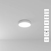 Arte Lamp A7335PL-1WH СВЕТИЛЬНИК ПОТОЛОЧНЫЙ FADO 300мм 35Вт 2800Лм 3000К