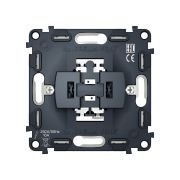 Механизм 1-клавишного проходного выключателя 10A-250V QUANT VM105