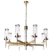 Divinare Потолочные светильники