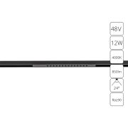 Arte Lamp A7266PL-1BK OPTIMA