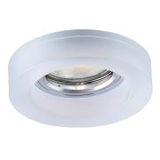 Arte Lamp Wagner Хром/Белый Светильник точечный встаиваемый 1x50W 1xGU10; 1xG5,3 1x500lm