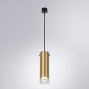 Точечный подвесной светильник Arte Lamp LAZIO A5367SP-1SG