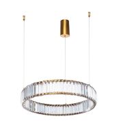 Divinare RENATA Светильник подвесной LED