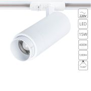Arte Lamp A3540PL-1WH MERAK Однофазный трековый светильник LED