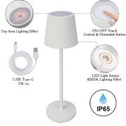 Arte Lamp A1616LT-1WH FUYUE Настольная лампа беспроводная LED  IP65 LED