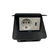 Лючек на 1 Розетка с/з + 1 USB черный