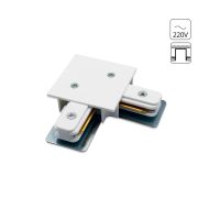 Arte Lamp A120133 Угловой соединитель для для встраиваемых треков