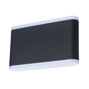 Уличный светильник Arte Lamp LINGOTTO A8156AL-2BK