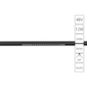 Arte Lamp A7286PL-1BK OPTIMA Трековые системы