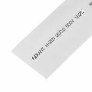 Трубка термоусаживаемая ТУТ нг 60,0/30,0мм, белая, 1м REXANT