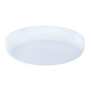 Arte Lamp A7982PL-1WH Точечный светильник LED 12W 4000K