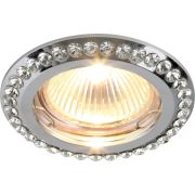 Arte Lamp Gianetta Светильник точечный встаиваемый 50 GU5.3