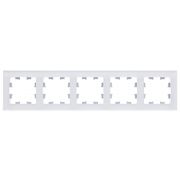 Systeme Electric AtlasDesign Nature Стекло белый Рамка 5-ая