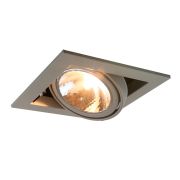 Arte Lamp A5949PL-1GY Cardani Semplice Точечный светильник