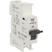 IEK ARMAT Независимый расцепитель с инд. AR-AUX-SR-I 100…415В.