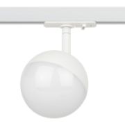 TR42-GX53WH Трековый светильник однофазный под лампу GX53 белый ЭРА